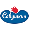 савушкин